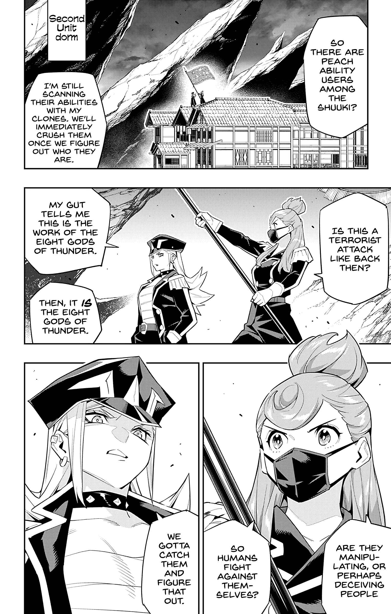 Slave of the Magic Capital’s Elite Troops Chapter 97 page 16