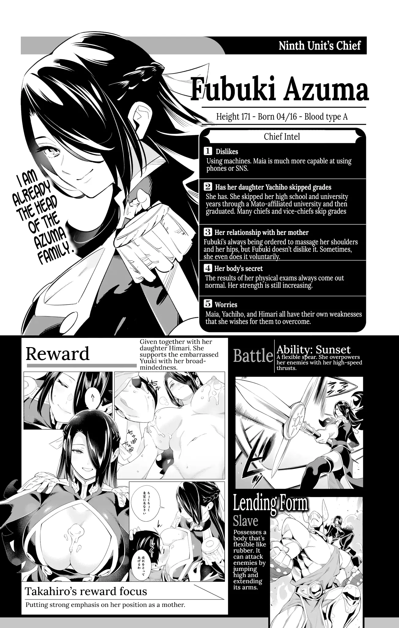 Slave of the Magic Capital’s Elite Troops Chapter 98.4 page 11