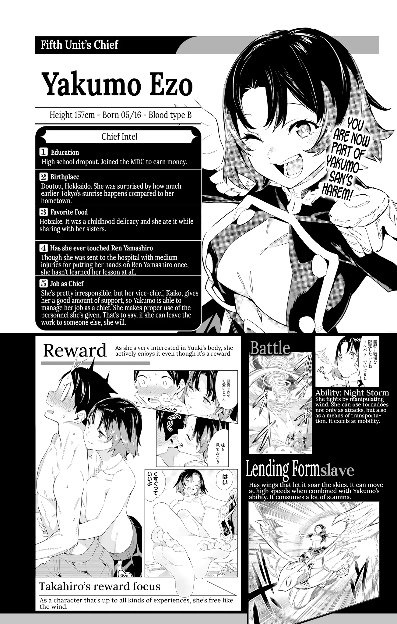 Slave of the Magic Capital’s Elite Troops Chapter 98.4 page 8