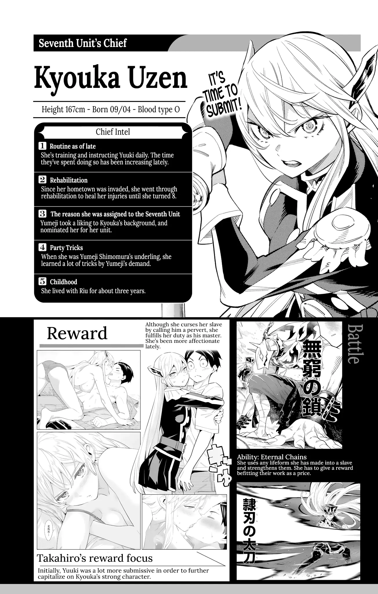 Slave of the Magic Capital’s Elite Troops Chapter 98.4 page 10