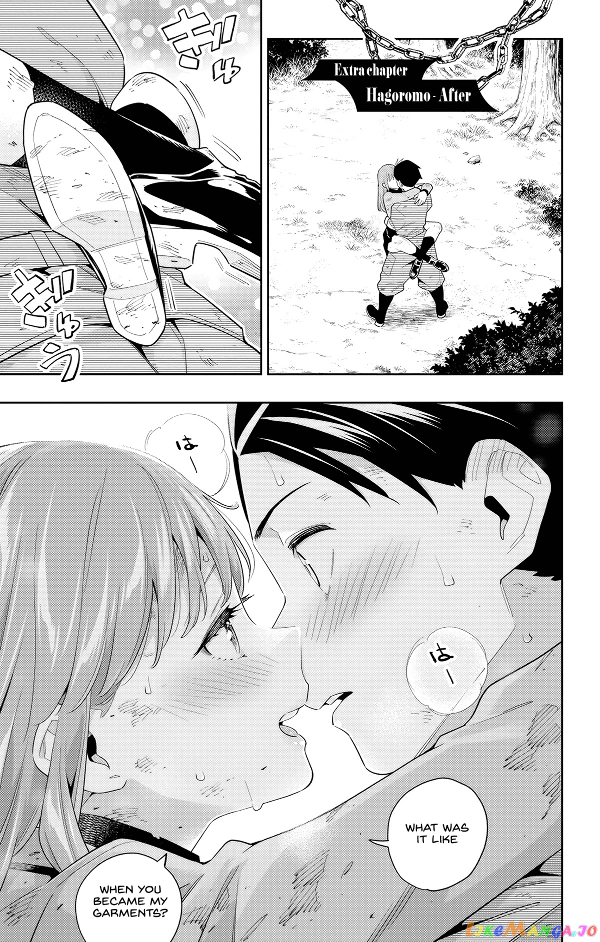 Slave of the Magic Capital’s Elite Troops Chapter 98.4 page 1