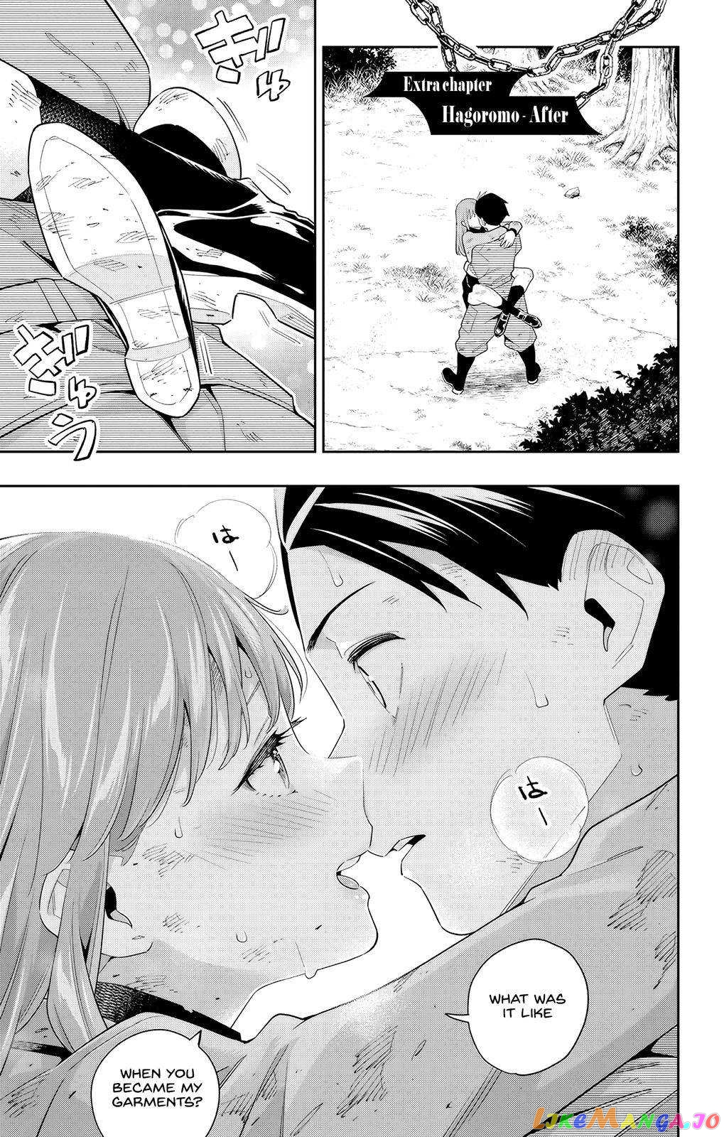 Slave of the Magic Capital’s Elite Troops Chapter 98.6 page 1