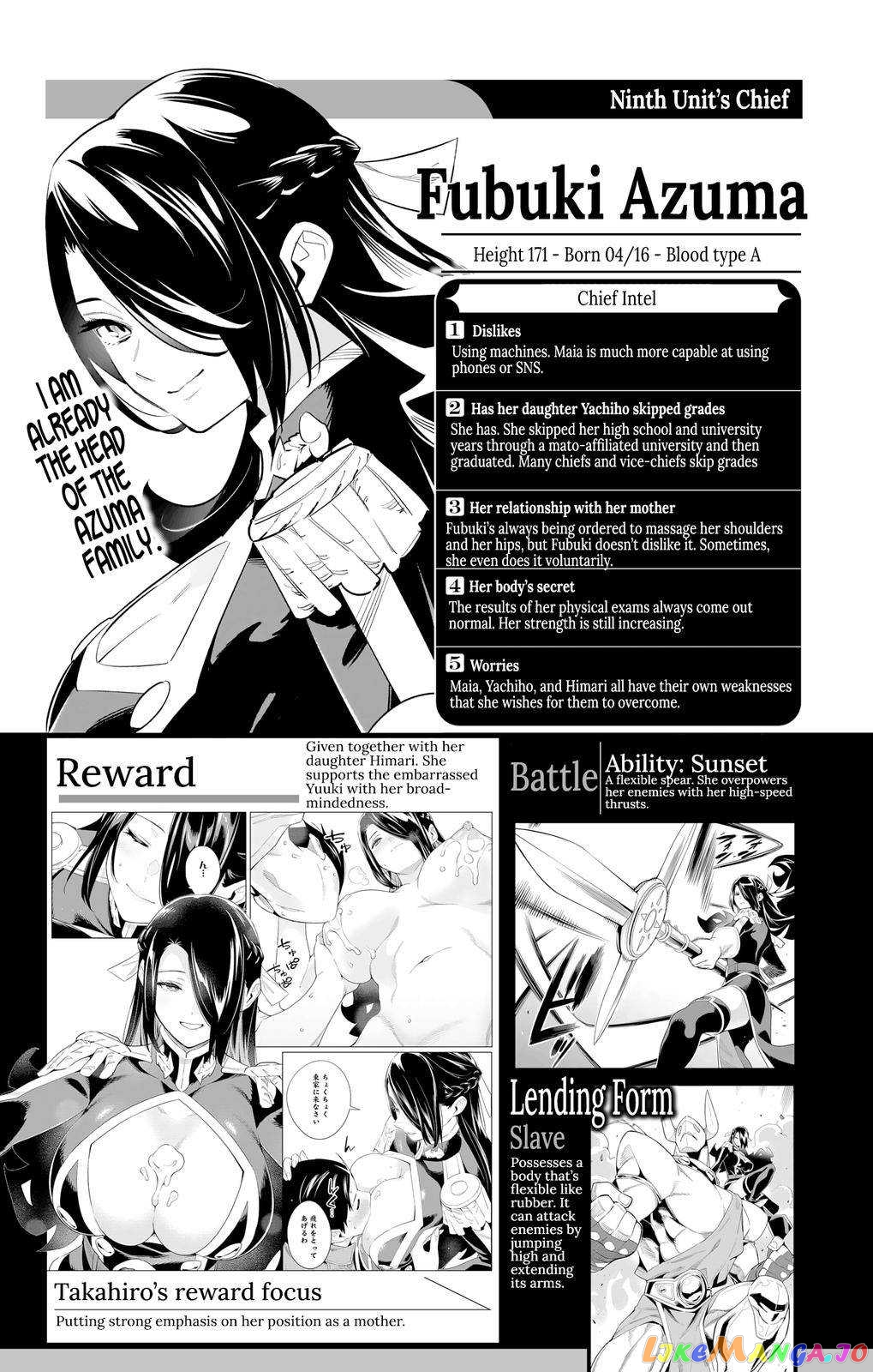 Slave of the Magic Capital’s Elite Troops Chapter 98.6 page 11