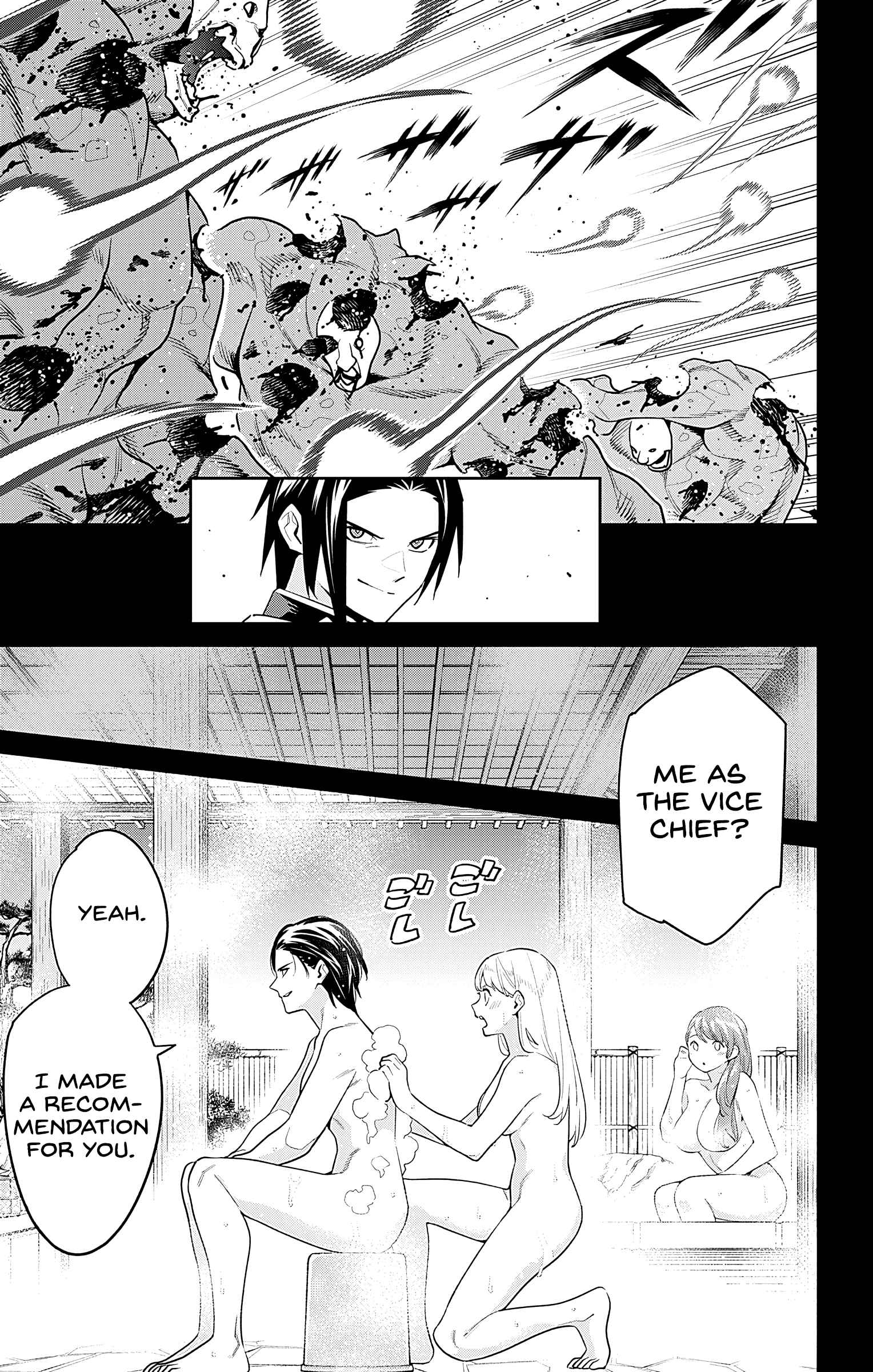 Slave of the Magic Capital’s Elite Troops Chapter 98 page 5