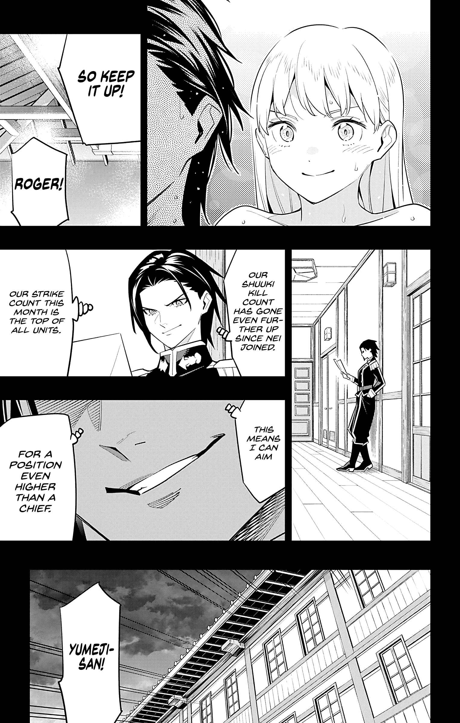 Slave of the Magic Capital’s Elite Troops Chapter 98 page 7