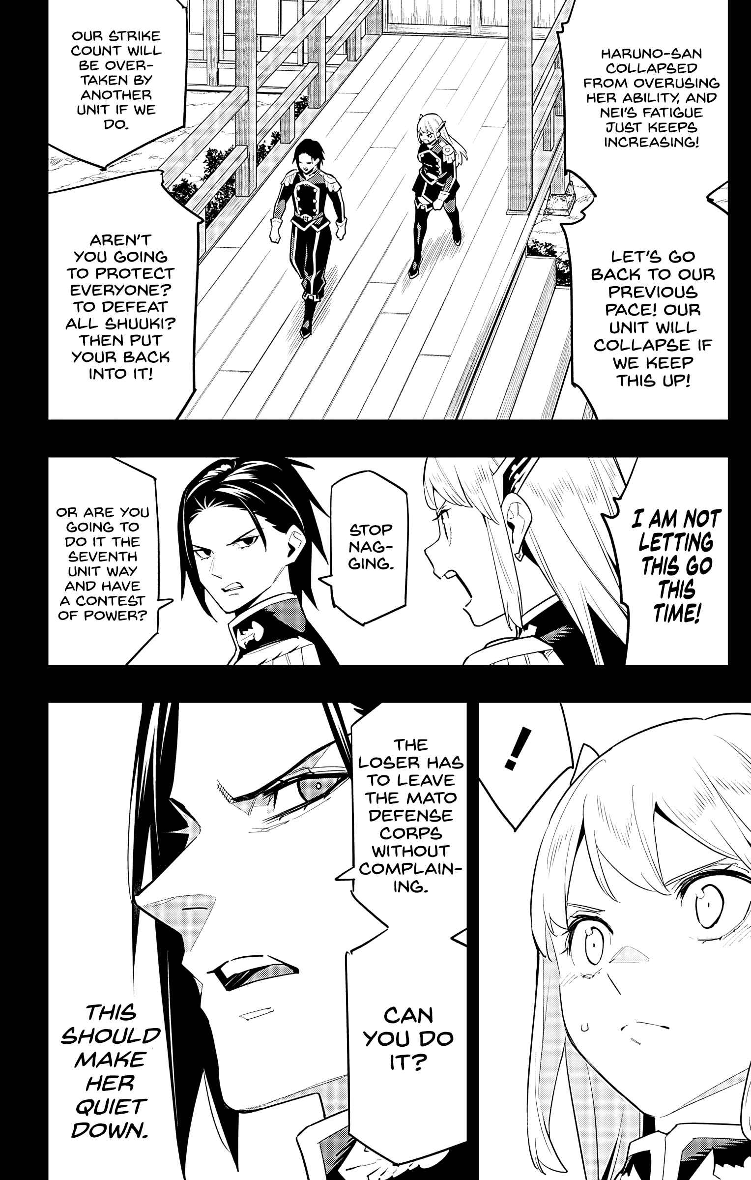 Slave of the Magic Capital’s Elite Troops Chapter 98 page 8