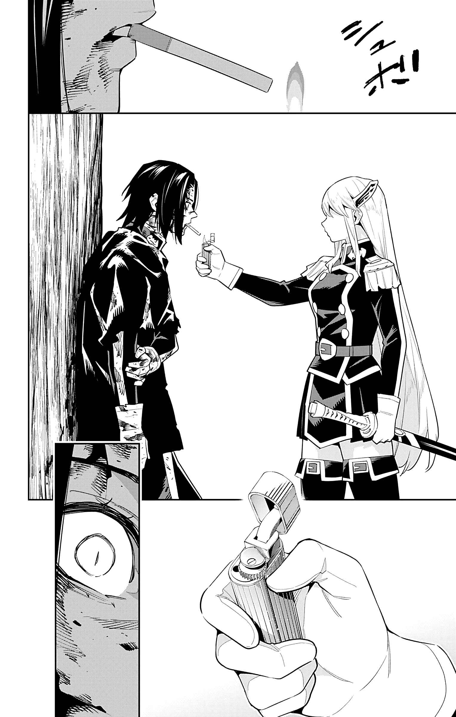 Slave of the Magic Capital’s Elite Troops Chapter 98 page 14