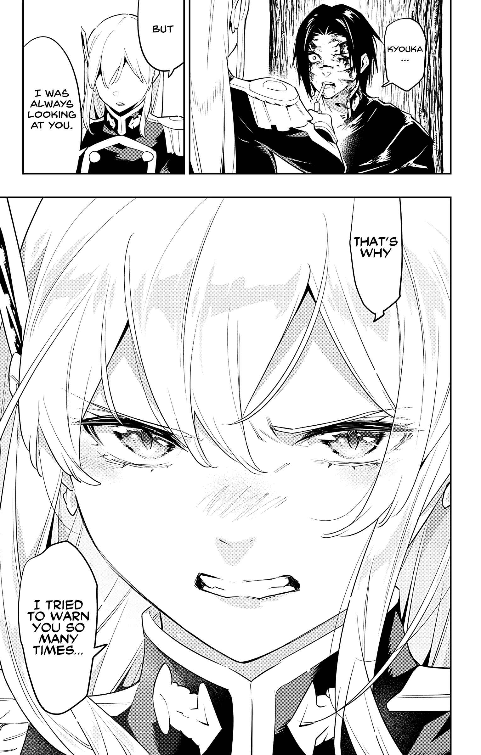 Slave of the Magic Capital’s Elite Troops Chapter 98 page 15