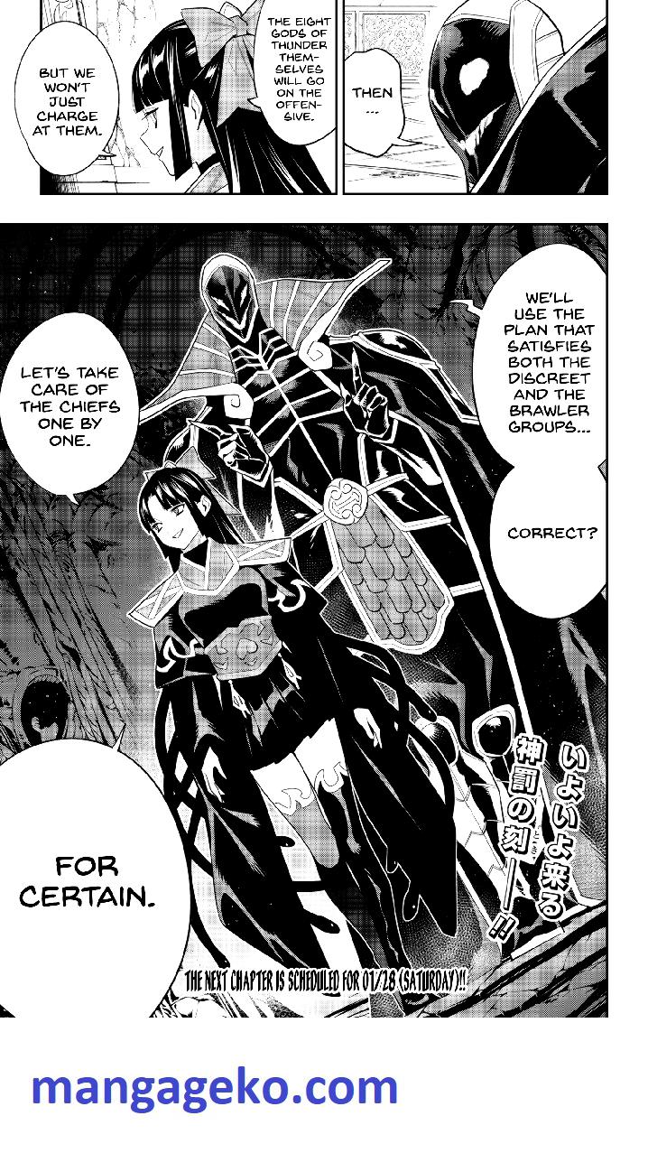 Slave of the Magic Capital’s Elite Troops Chapter 99 page 20