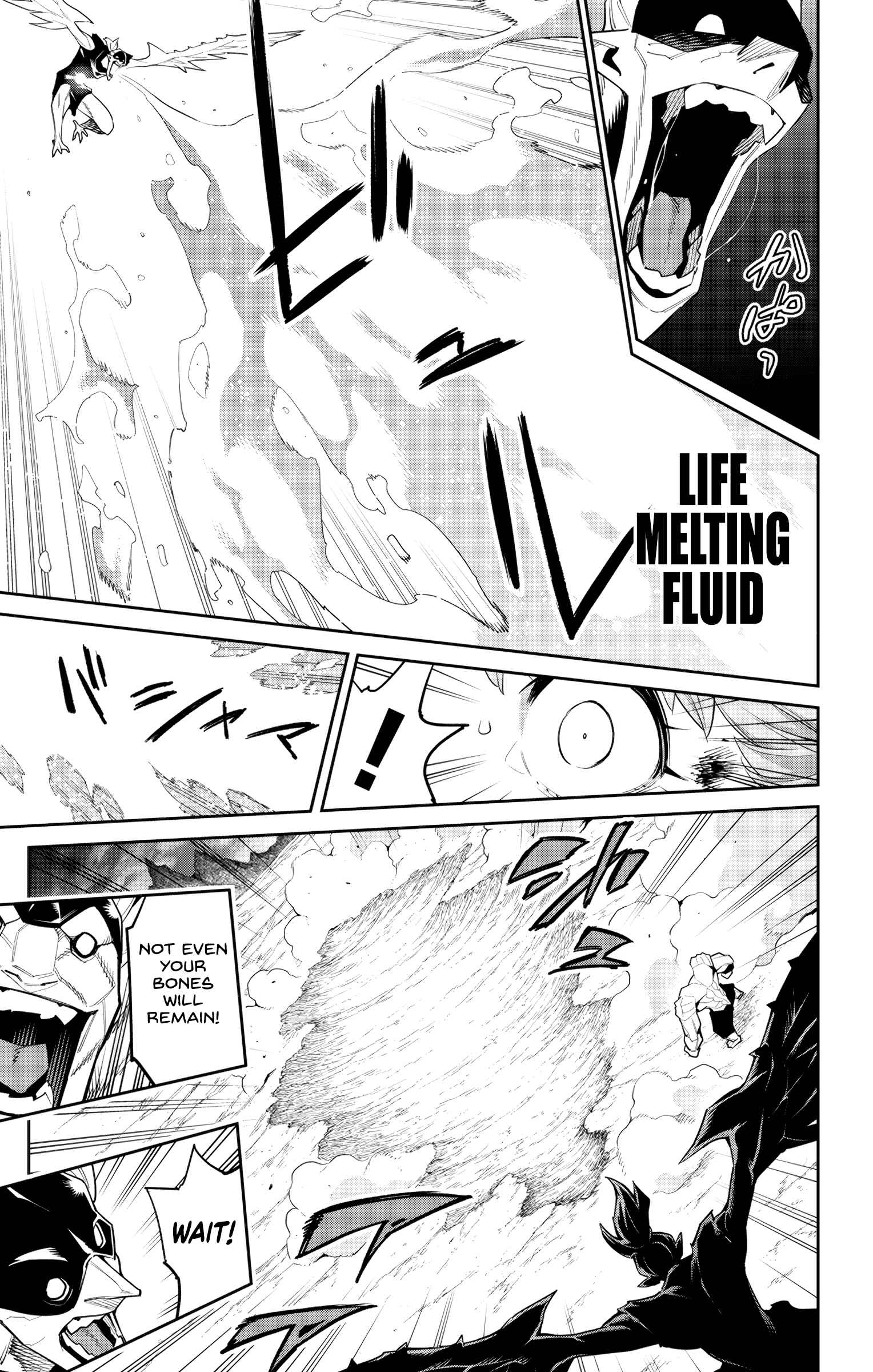 Slave of the Magic Capital’s Elite Troops Chapter 99 page 5