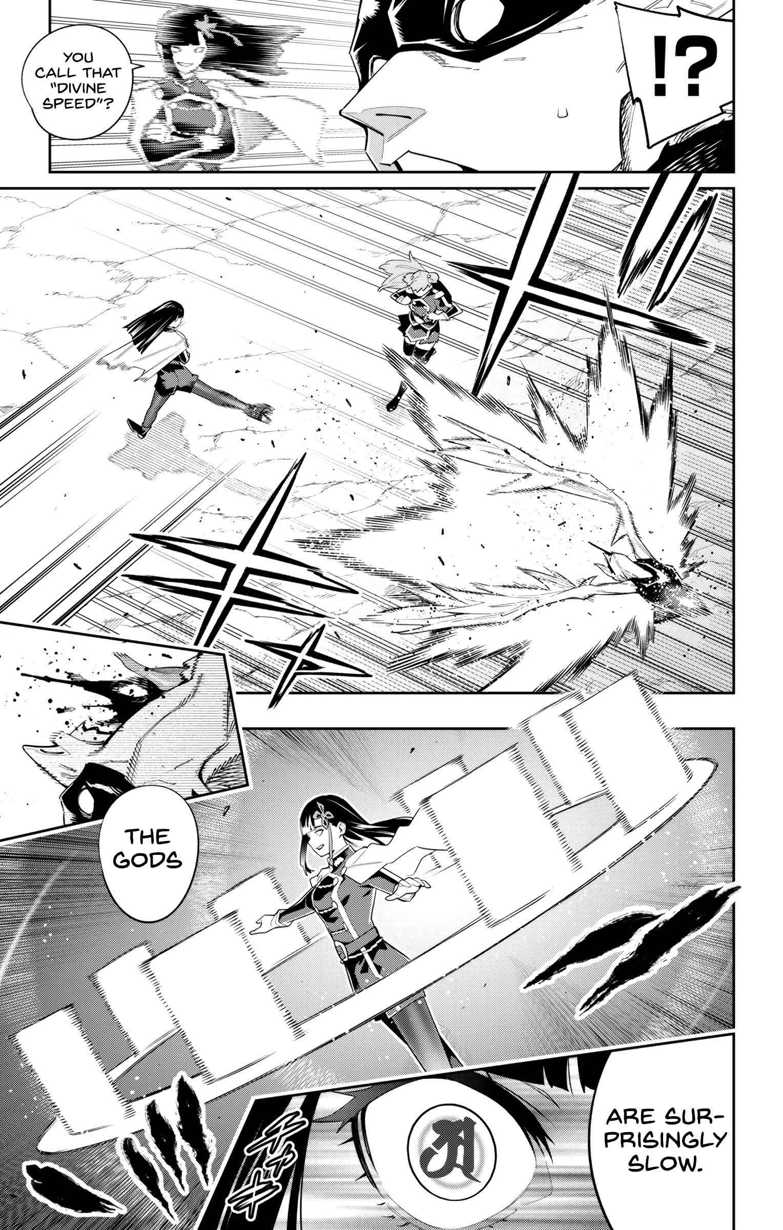 Slave of the Magic Capital’s Elite Troops Chapter 99 page 9