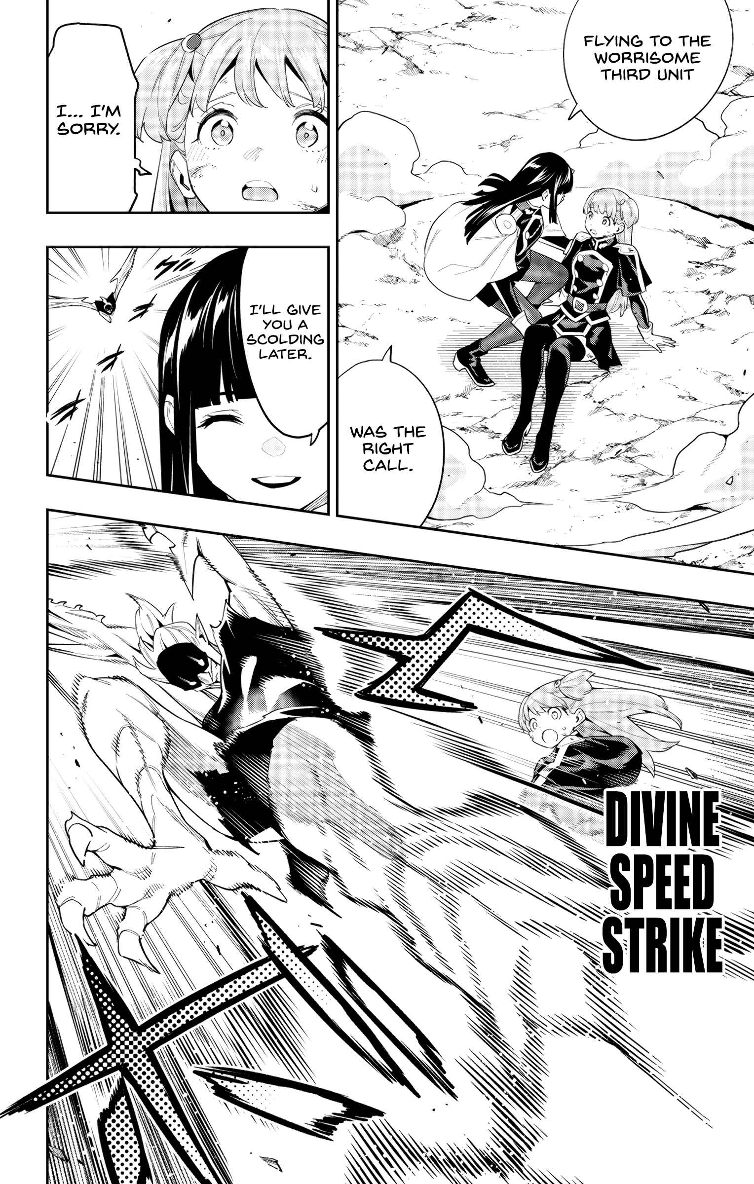 Slave of the Magic Capital’s Elite Troops Chapter 99 page 8