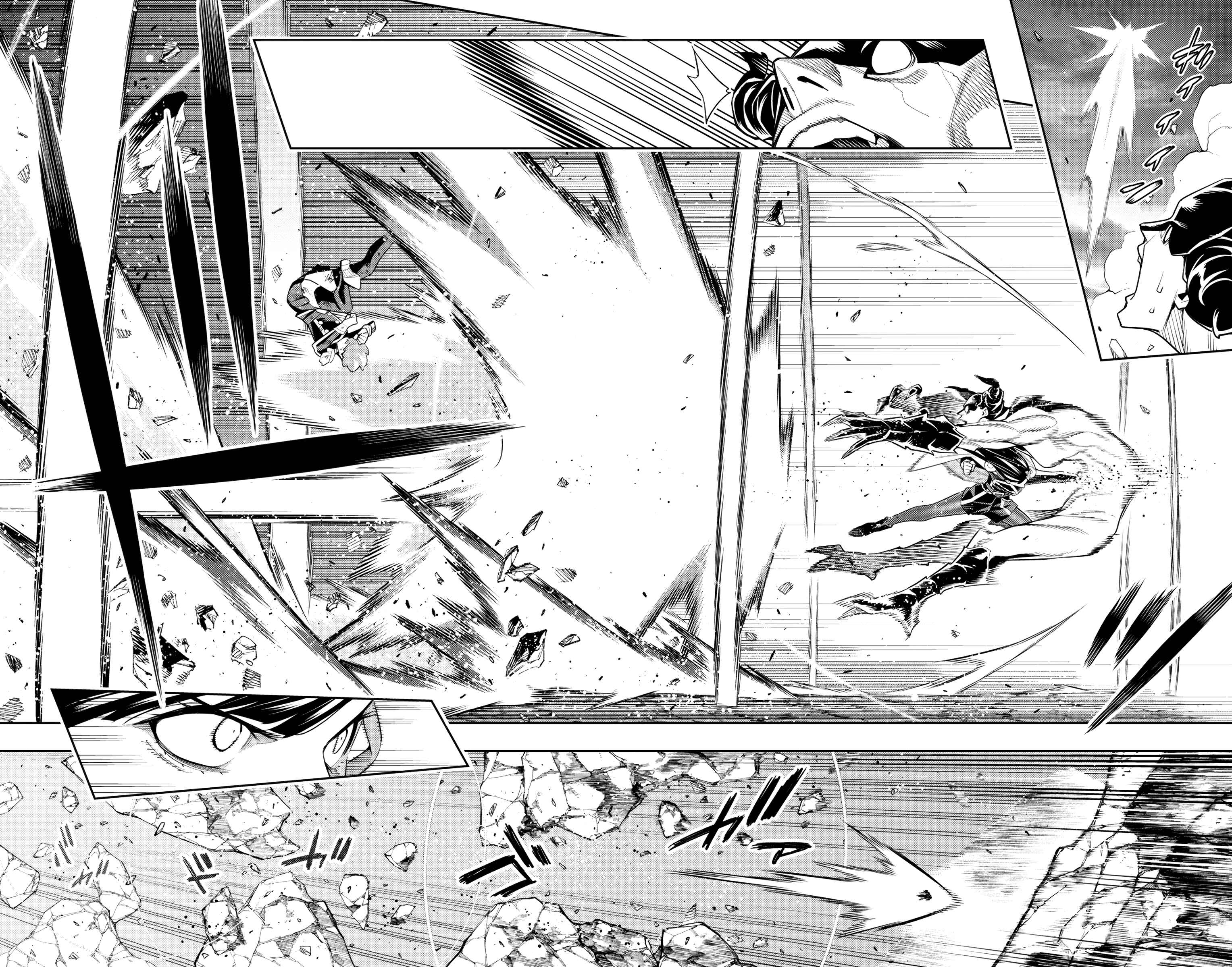 Slave of the Magic Capital’s Elite Troops Chapter 99 page 14