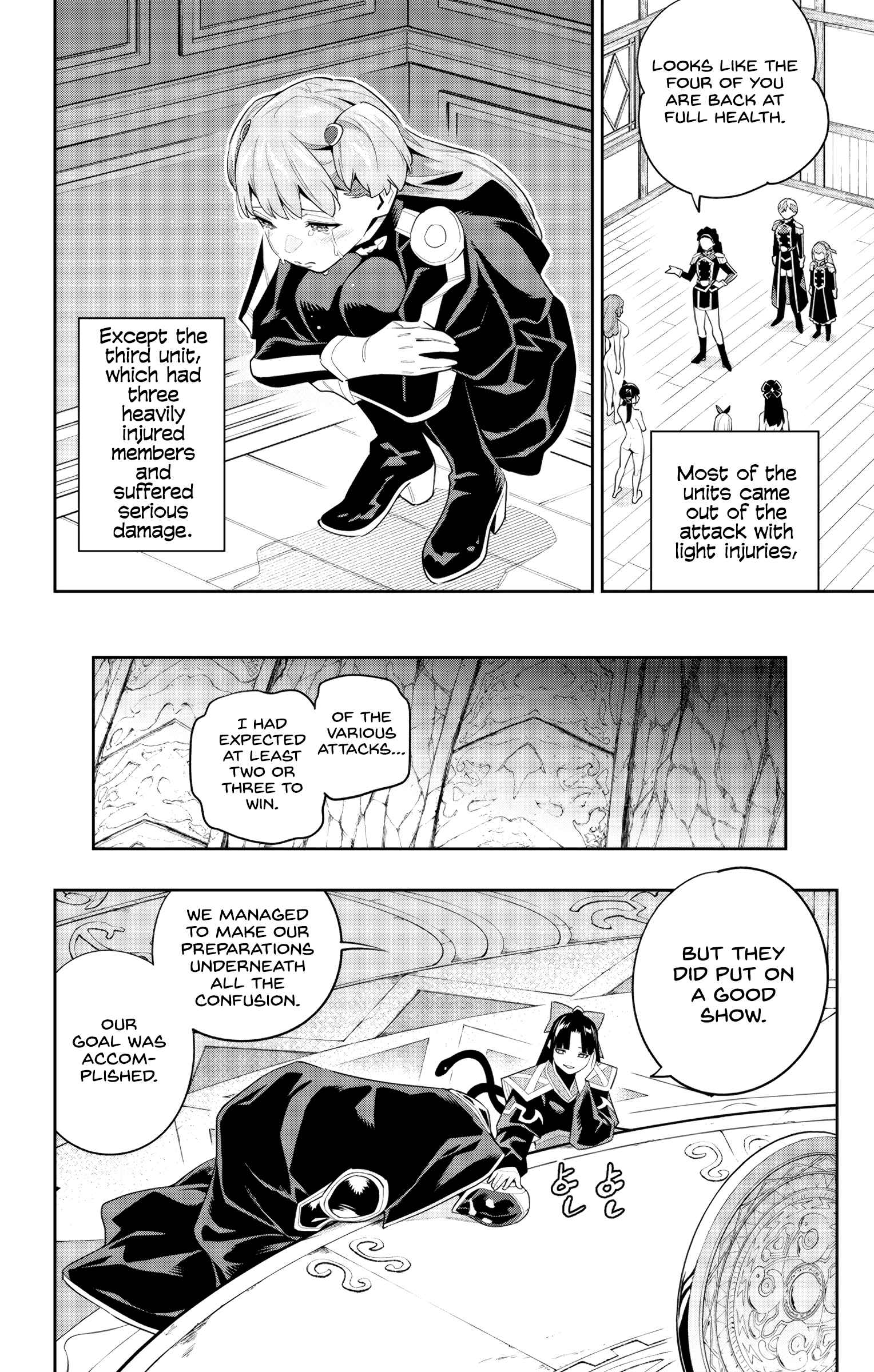 Slave of the Magic Capital’s Elite Troops Chapter 99 page 19