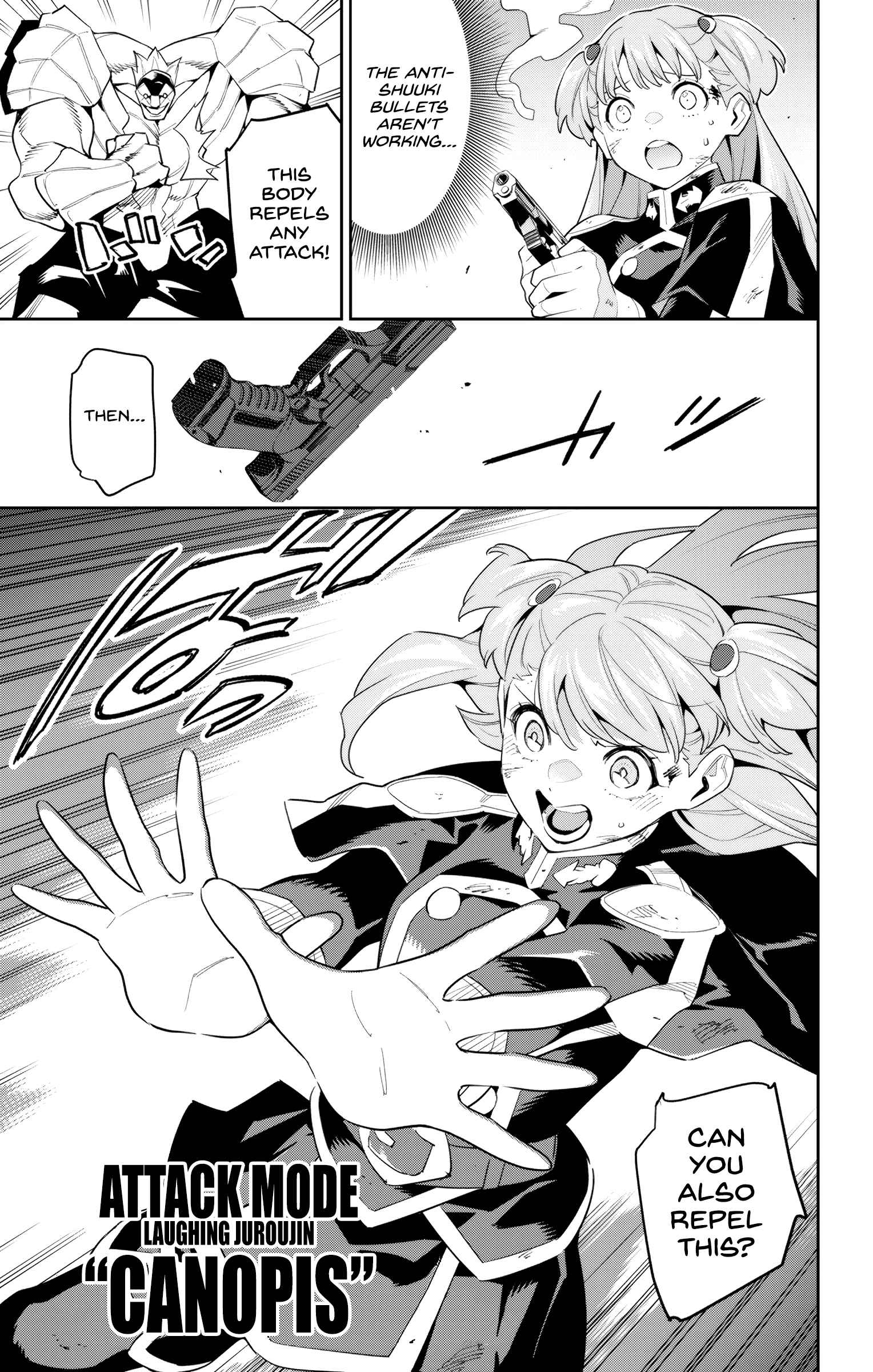 Slave of the Magic Capital’s Elite Troops Chapter 99 page 3