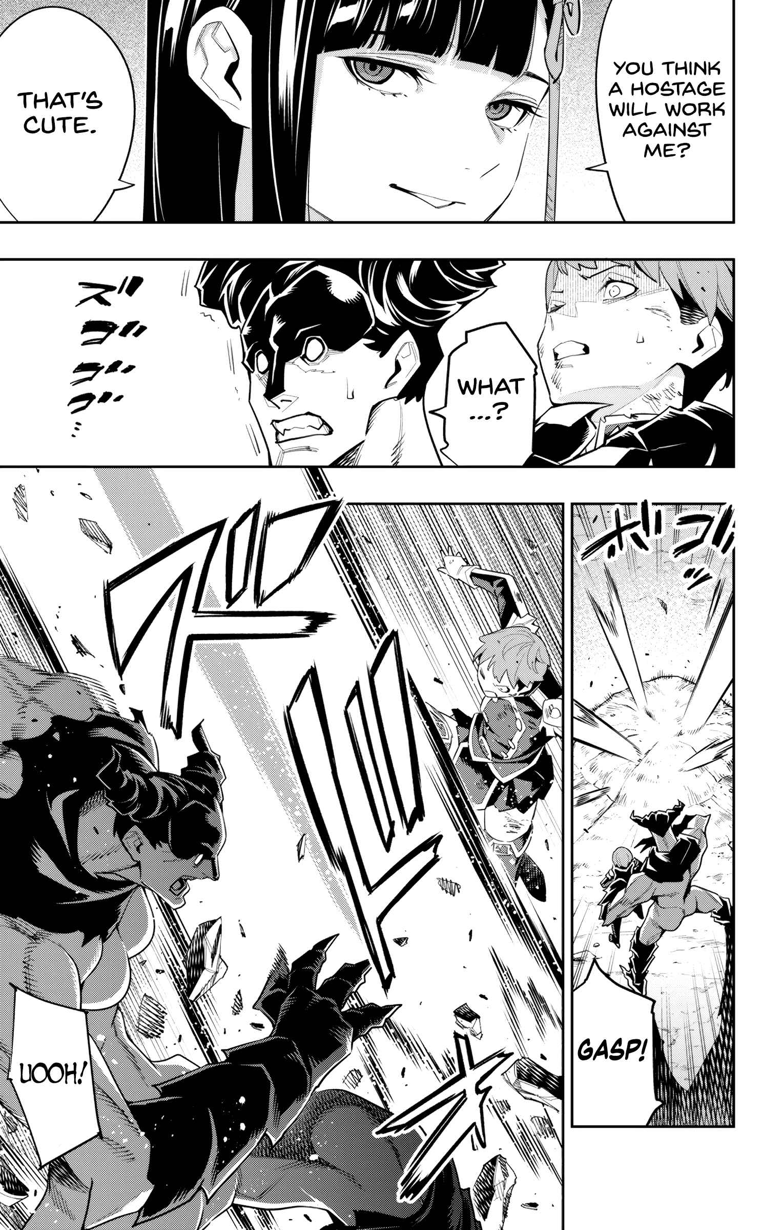 Slave of the Magic Capital’s Elite Troops Chapter 99 page 13
