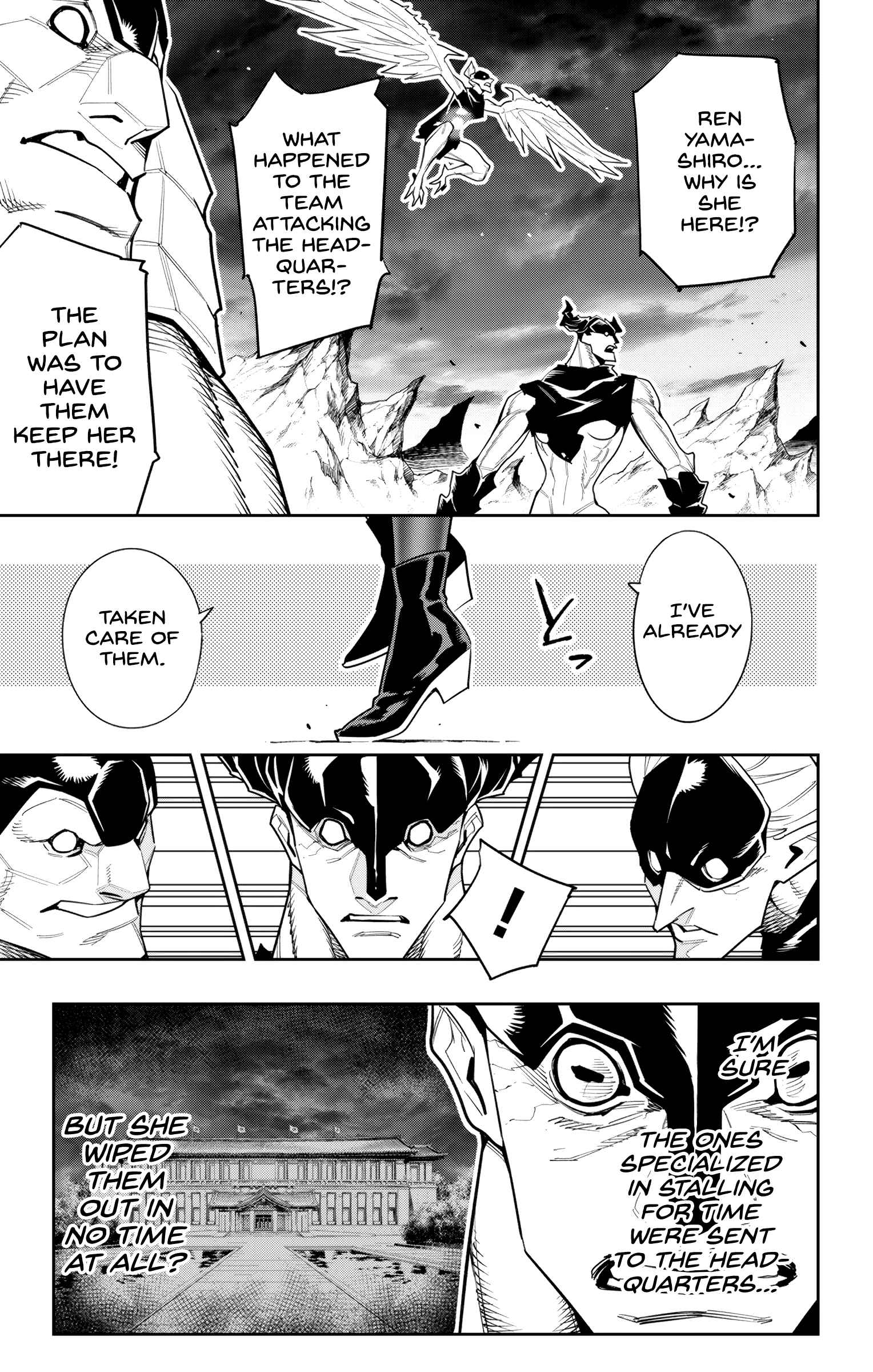 Slave of the Magic Capital’s Elite Troops Chapter 99 page 7