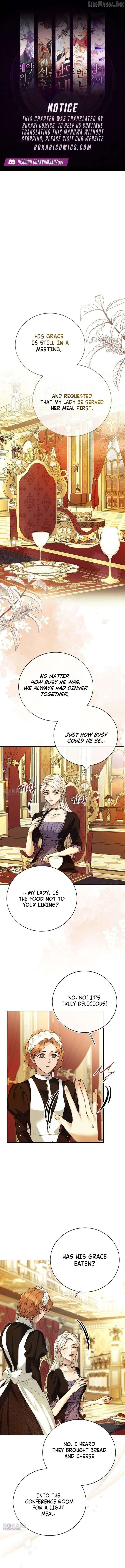 Sleepless Death Chapter 22 page 1