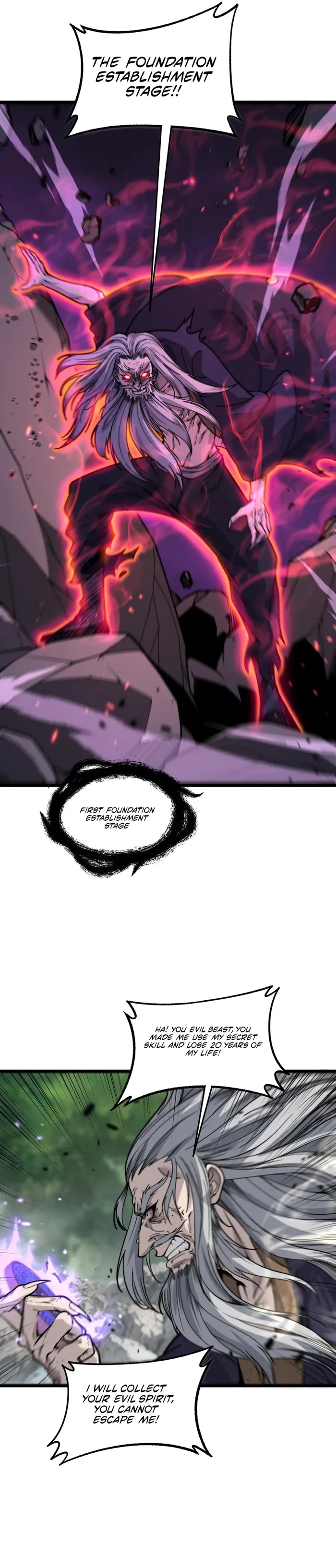 Snake Ancestor Chapter 12 page 16