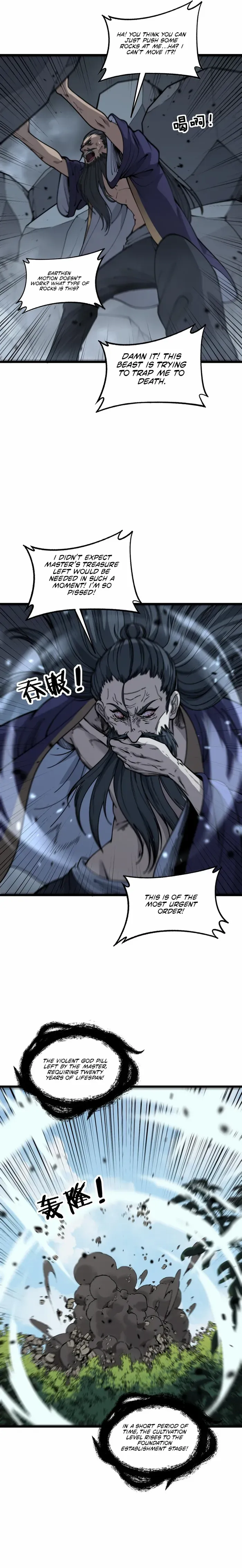 Snake Ancestor Chapter 12 page 15