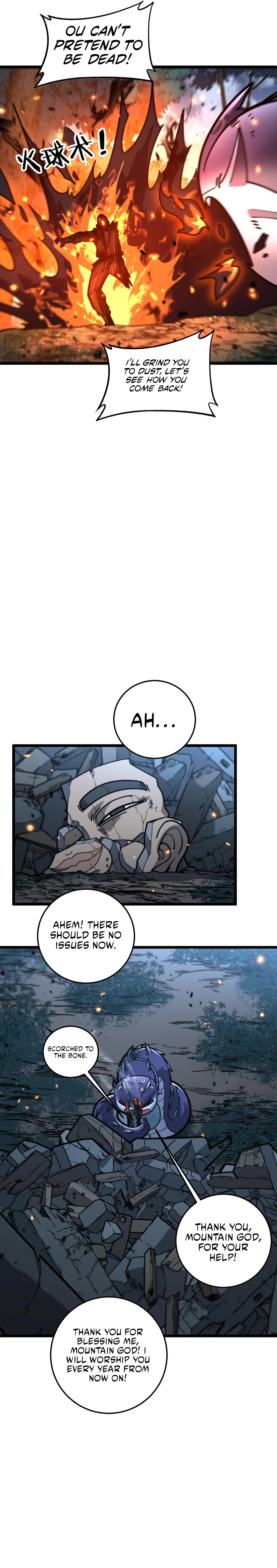 Snake Ancestor Chapter 13 page 7