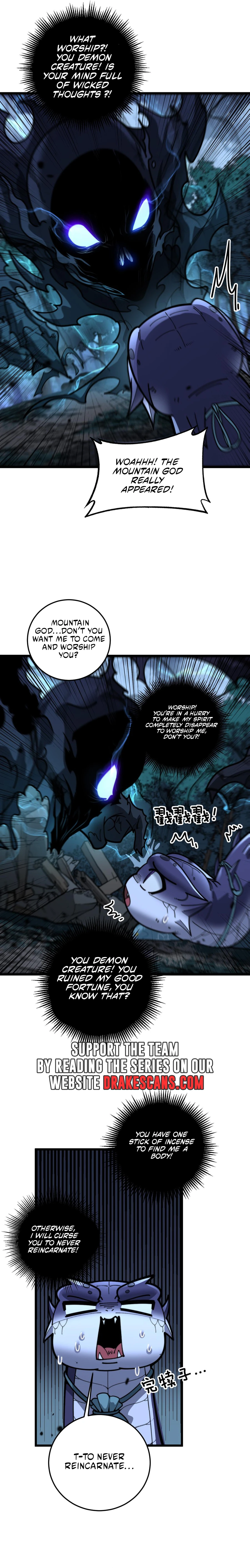 Snake Ancestor Chapter 13 page 8