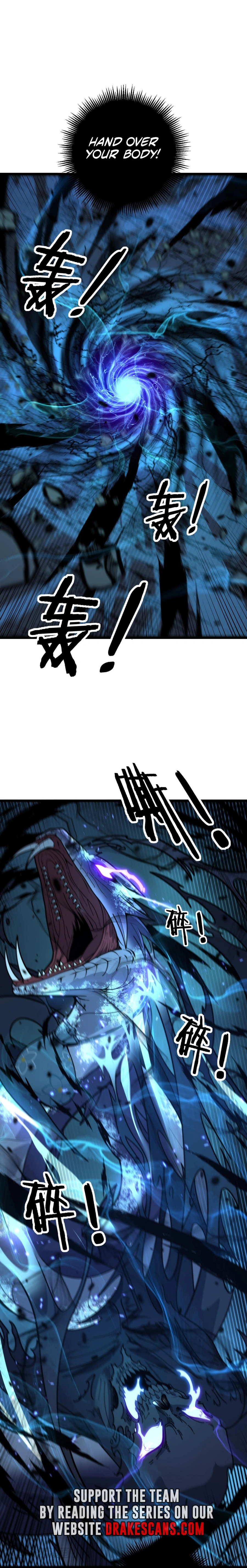 Snake Ancestor Chapter 14 page 3