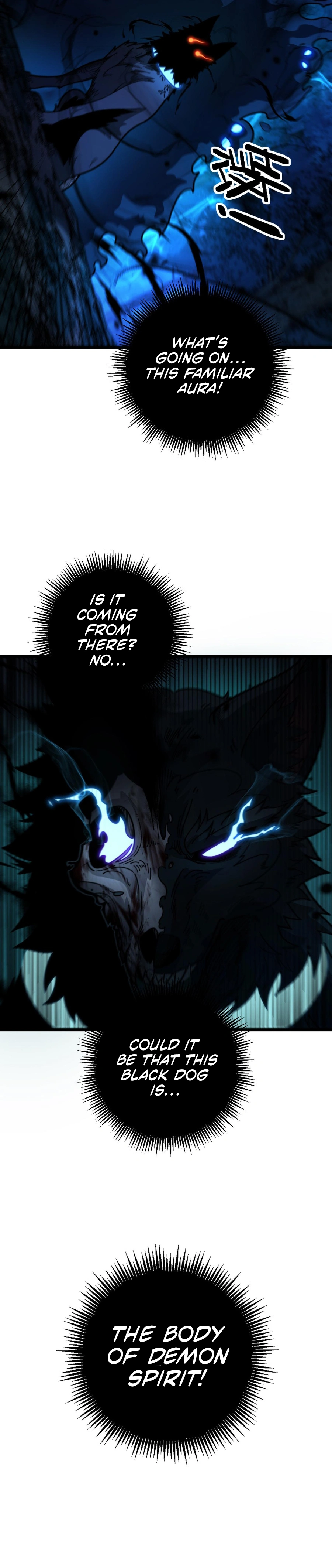 Snake Ancestor Chapter 14 page 5