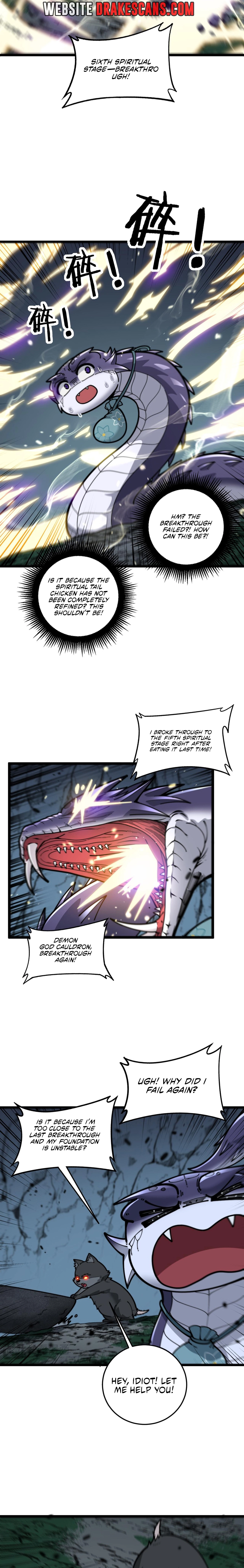 Snake Ancestor Chapter 16 page 12