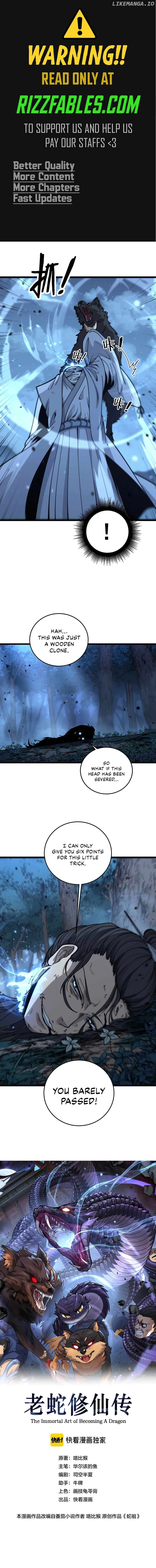Snake Ancestor Chapter 18 page 1