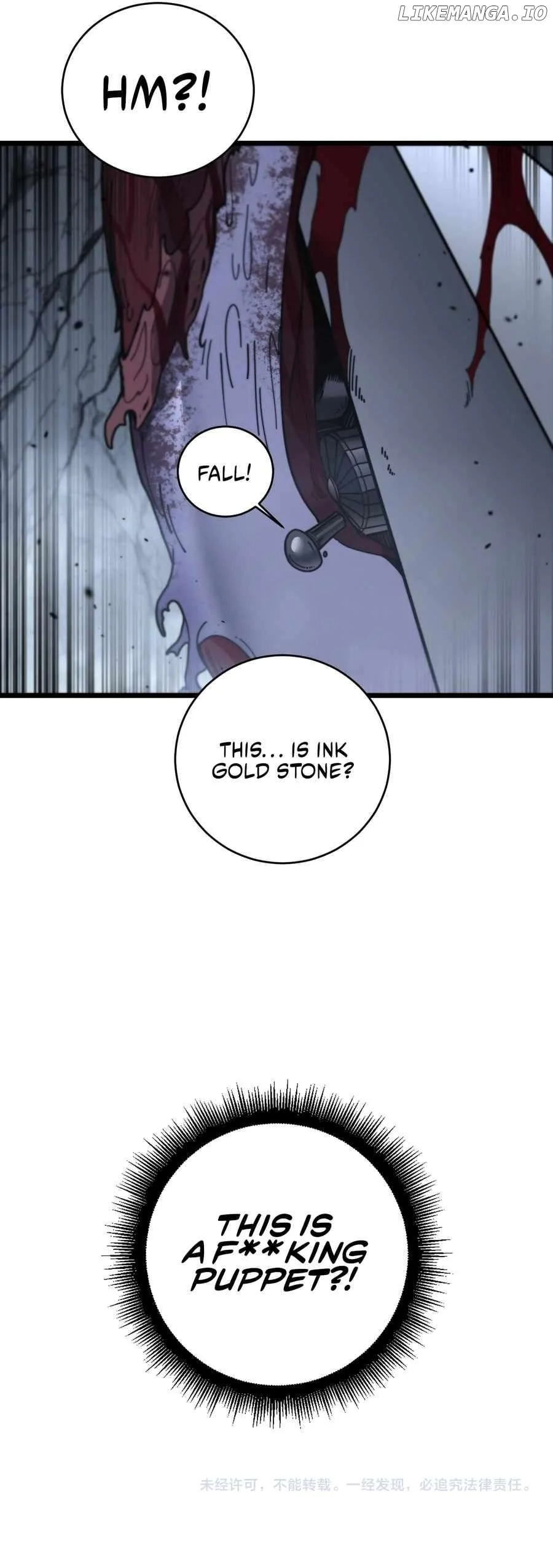 Snake Ancestor Chapter 26 page 17