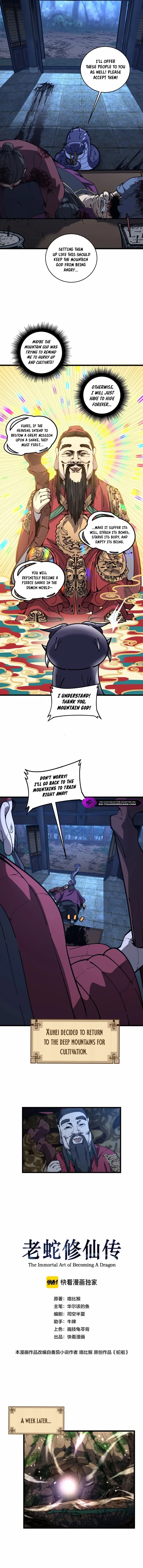 Snake Ancestor Chapter 3 page 15