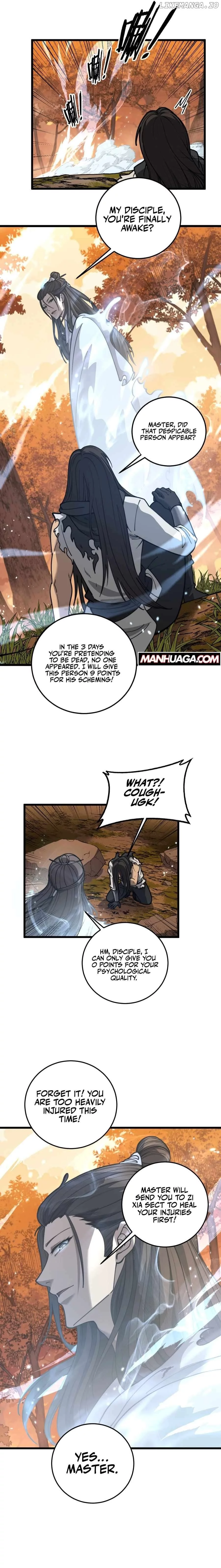Snake Ancestor Chapter 31 page 16
