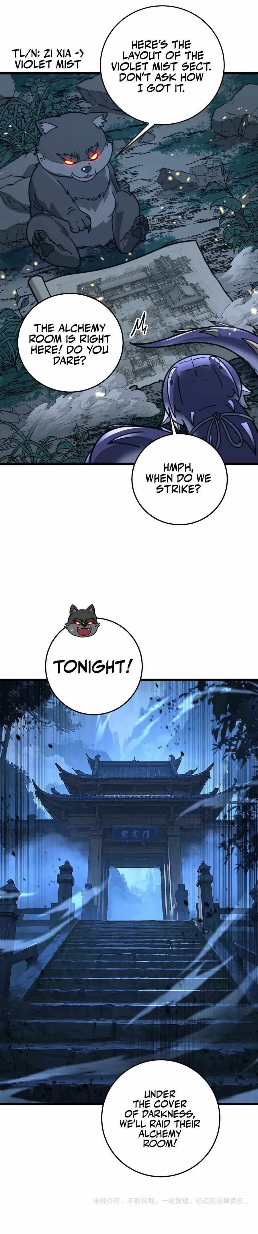 Snake Ancestor Chapter 32 page 15
