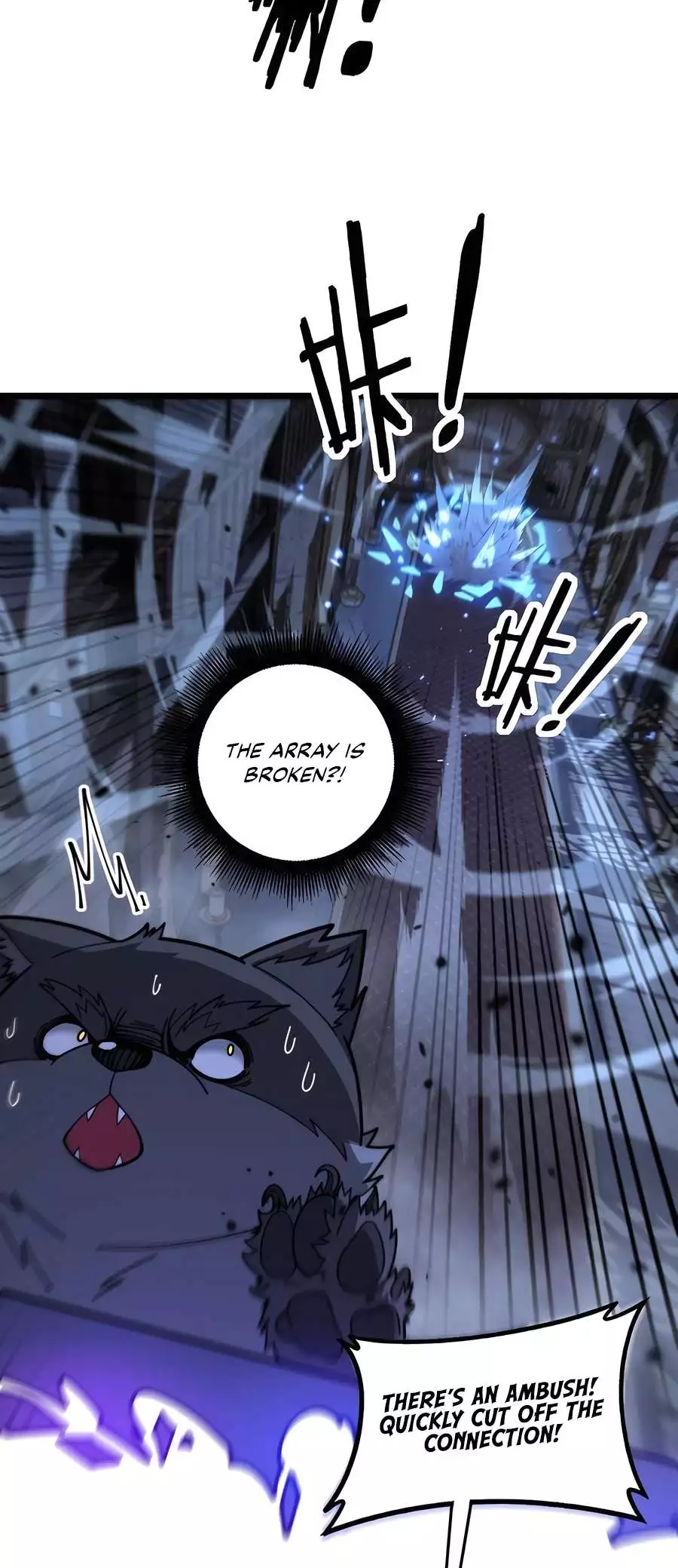 Snake Ancestor Chapter 35 page 21