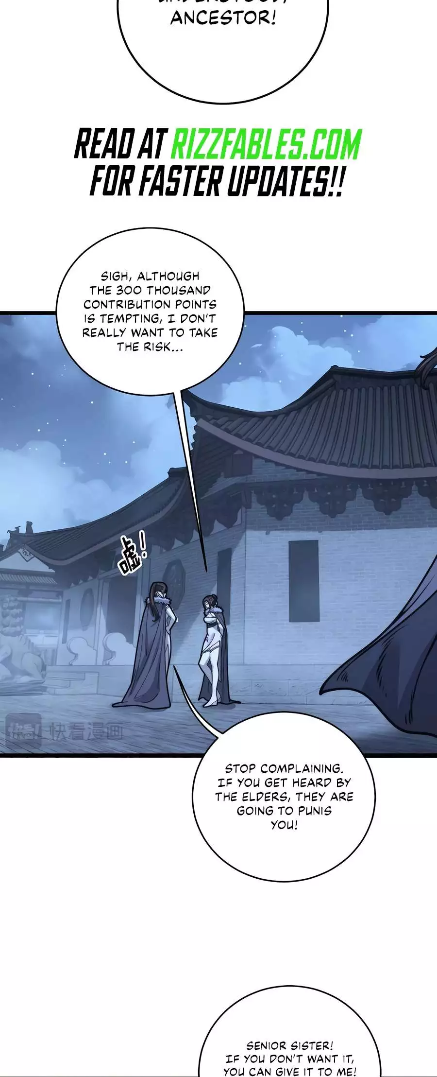 Snake Ancestor Chapter 35 page 42