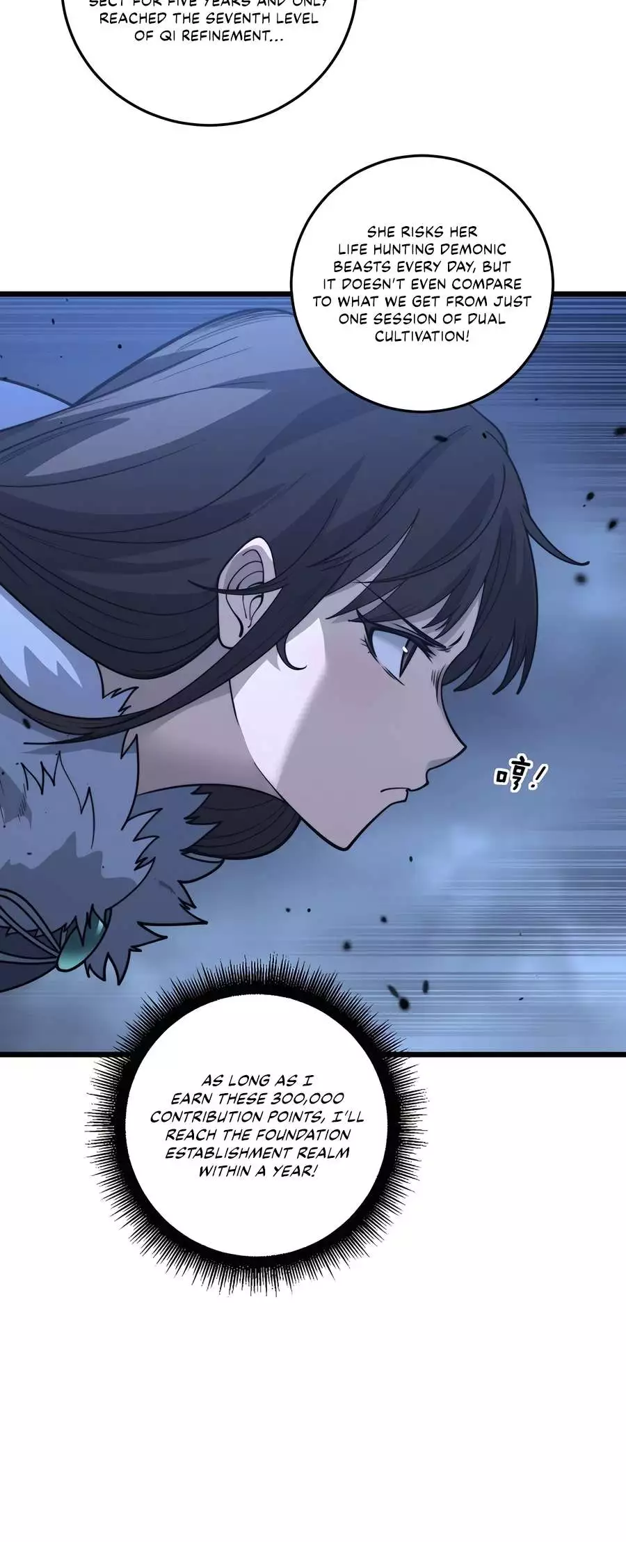 Snake Ancestor Chapter 35 page 45