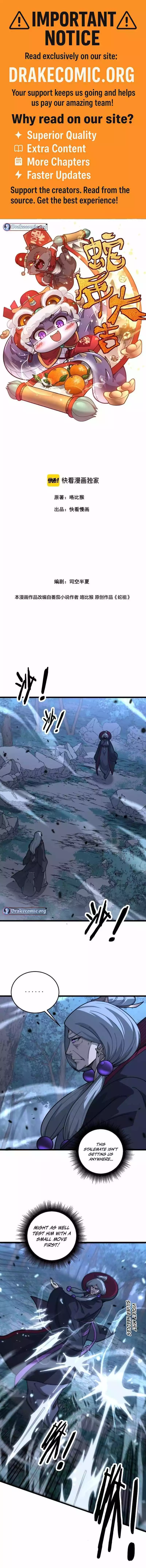 Snake Ancestor Chapter 37 page 1