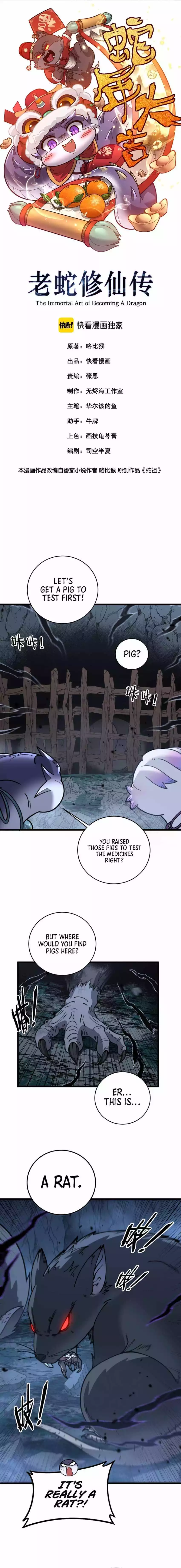 Snake Ancestor Chapter 40 page 1