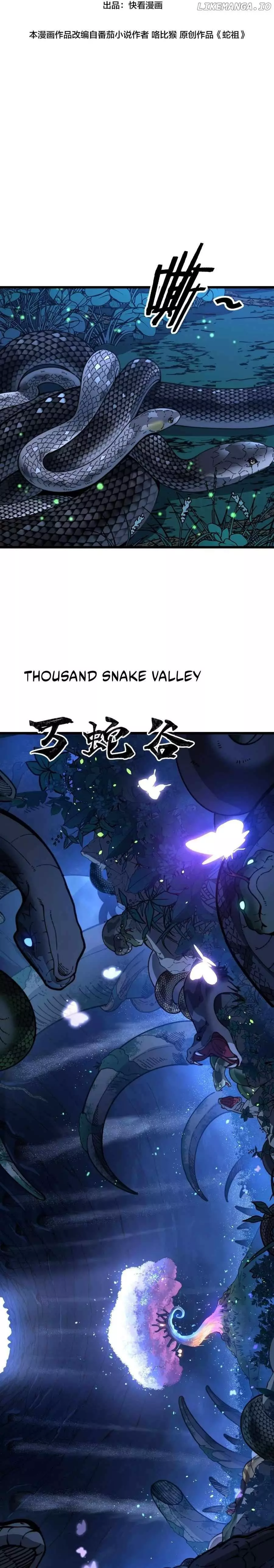 Snake Ancestor Chapter 7 page 5