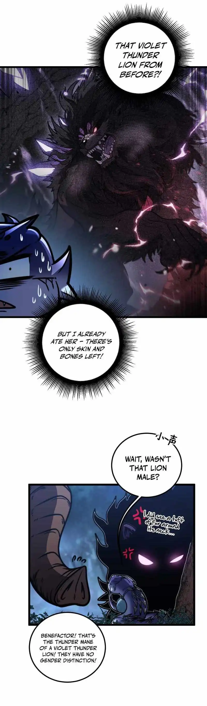 Snake Ancestor Chapter 71 page 4