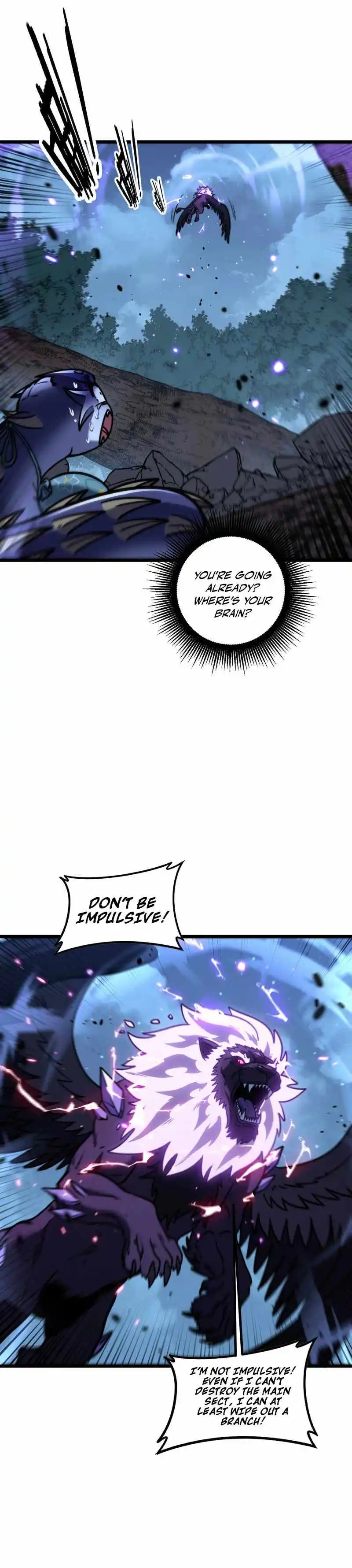 Snake Ancestor Chapter 71 page 15