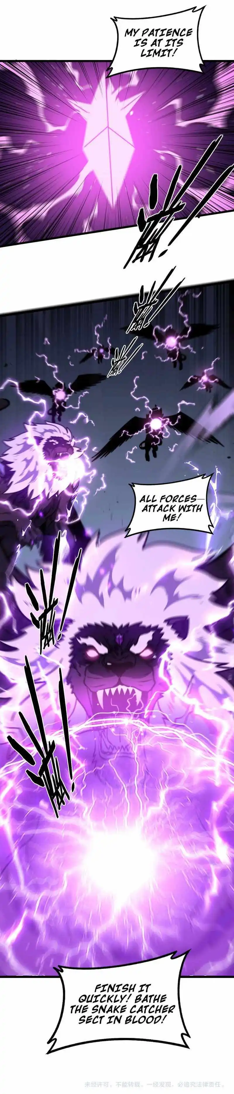 Snake Ancestor Chapter 71 page 24