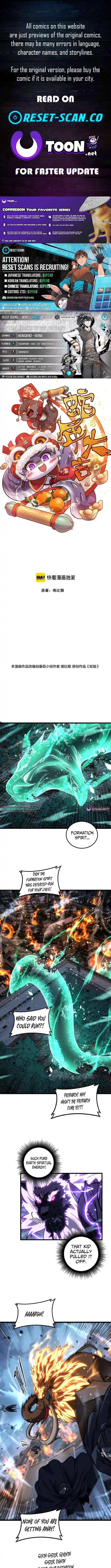 Snake Ancestor Chapter 73 page 1