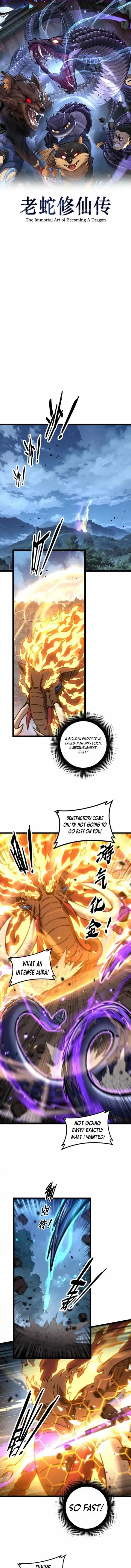 Snake Ancestor Chapter 78 page 1