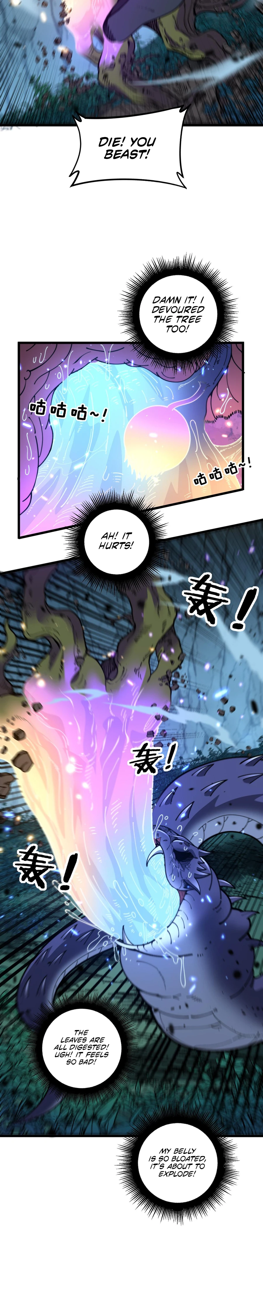 Snake Ancestor Chapter 8 page 3