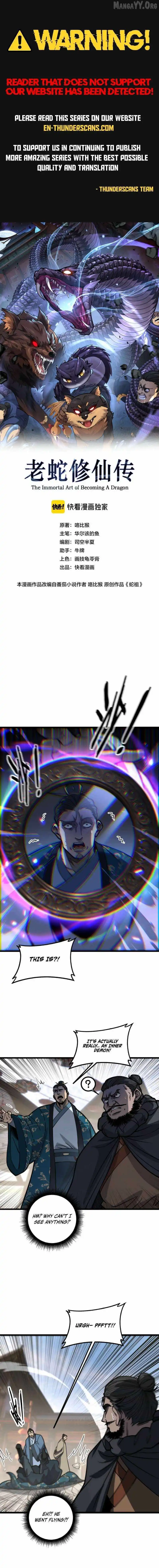 Snake Ancestor Chapter 80 page 1