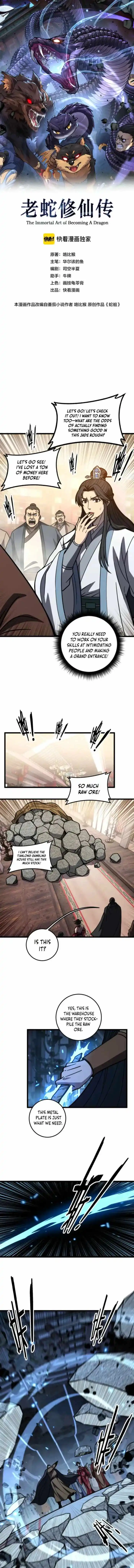 Snake Ancestor Chapter 85 page 1