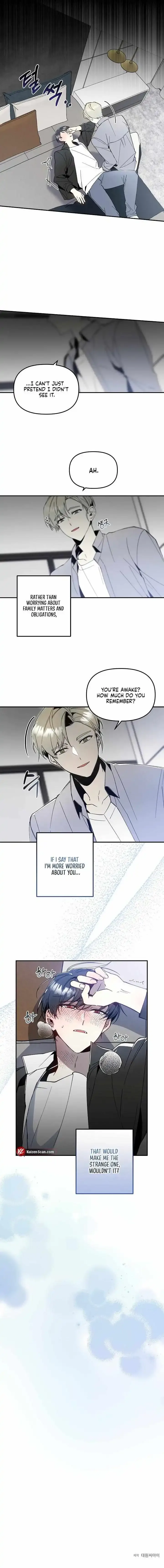 Snake Garden, the Guest Beyond Chapter 1 page 10