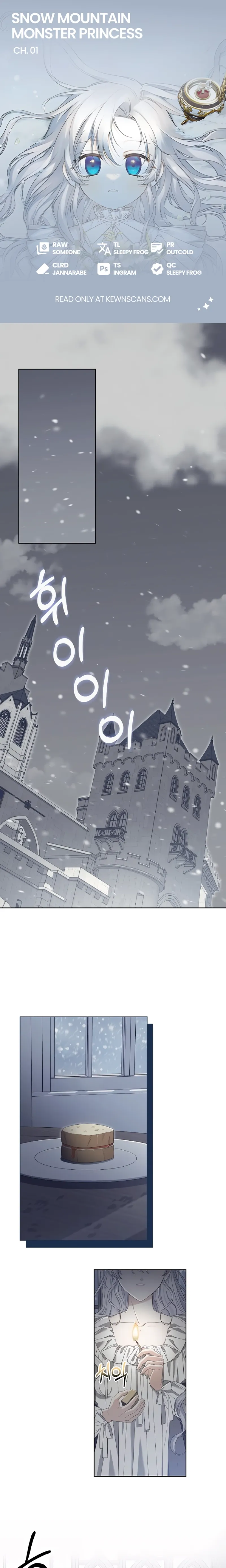 Snow Mountain Monster Princess Chapter 1 page 2